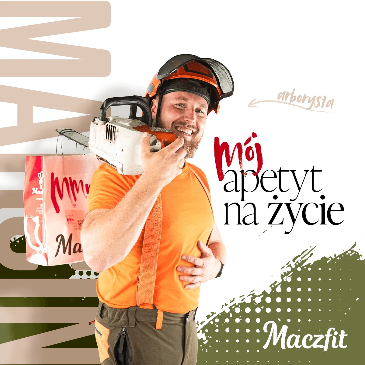 Marcin